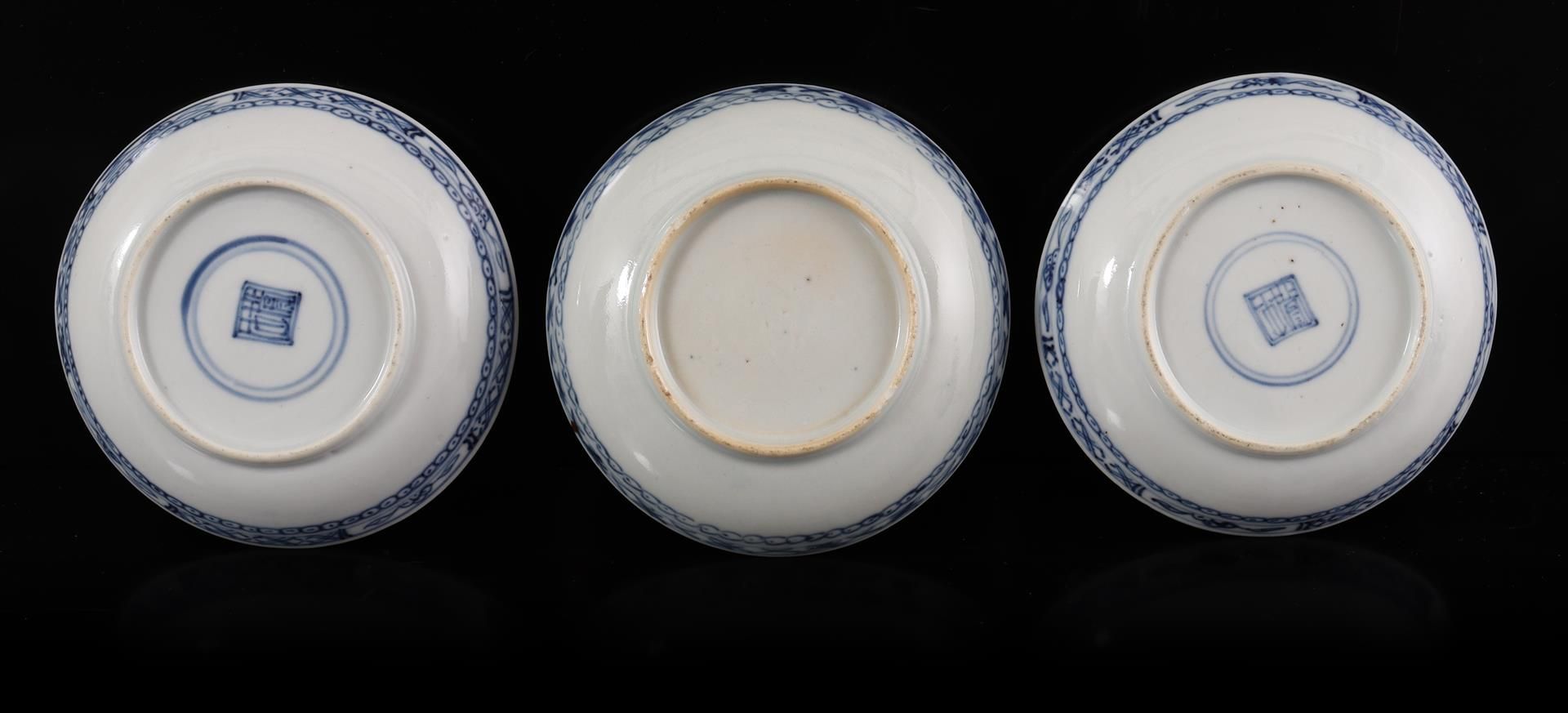 3 porcelain cups and saucers, Qianlong - Image 3 of 7