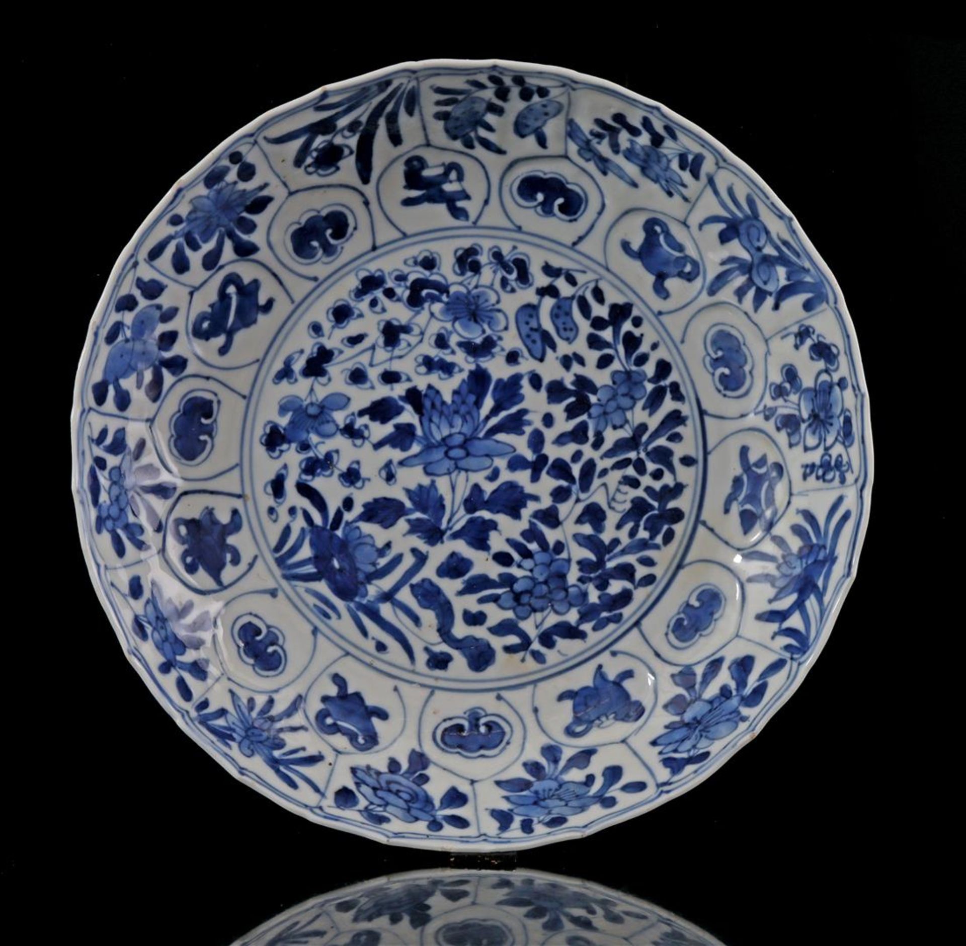 Porcelain dish, 'Qi Yu Bao Ding Zhi Zhen', Kangxi
