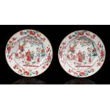 2 porcelain Famille Rose dishes, 20th century