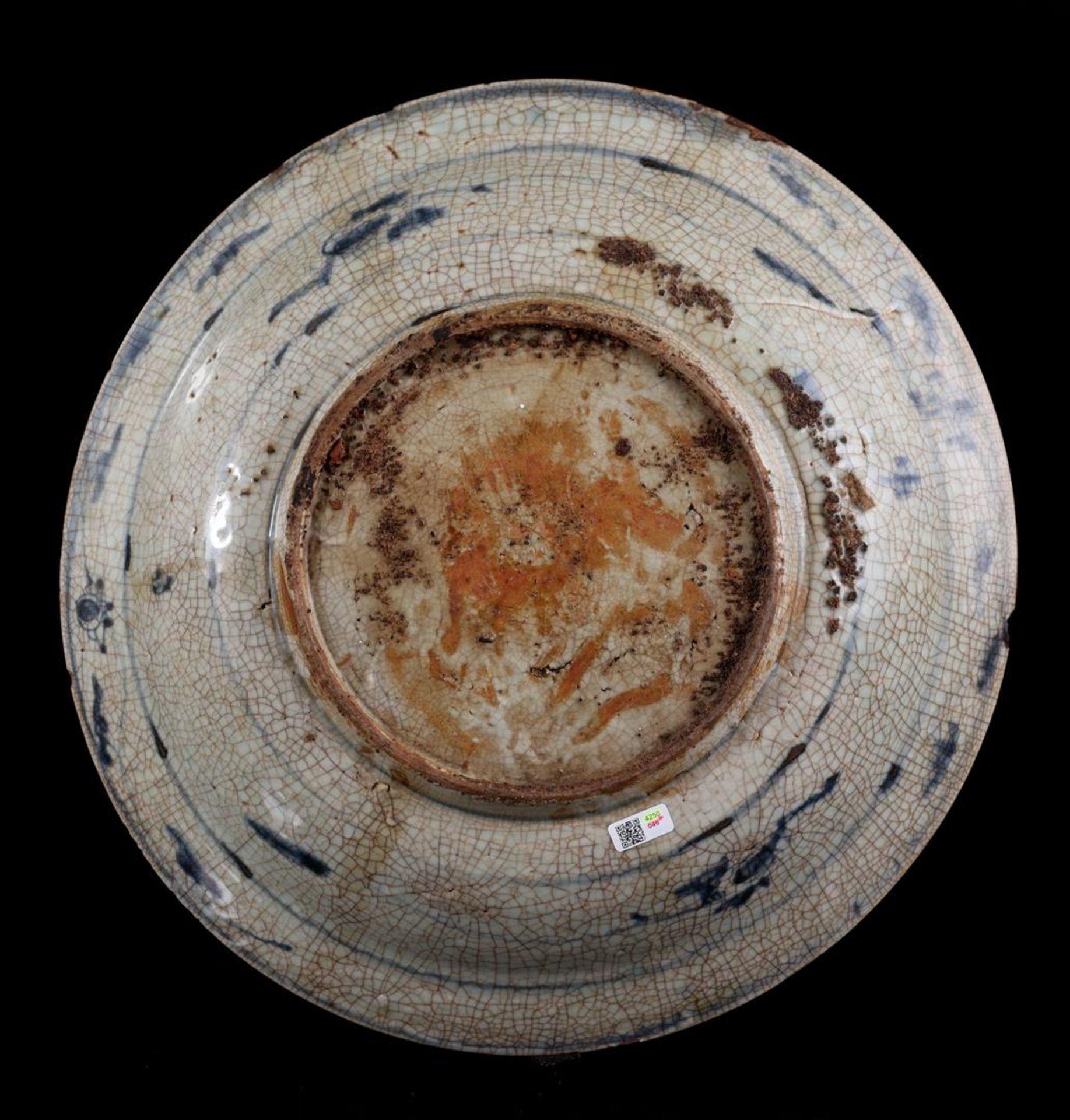 Various Chinese porcelain - Image 6 of 7