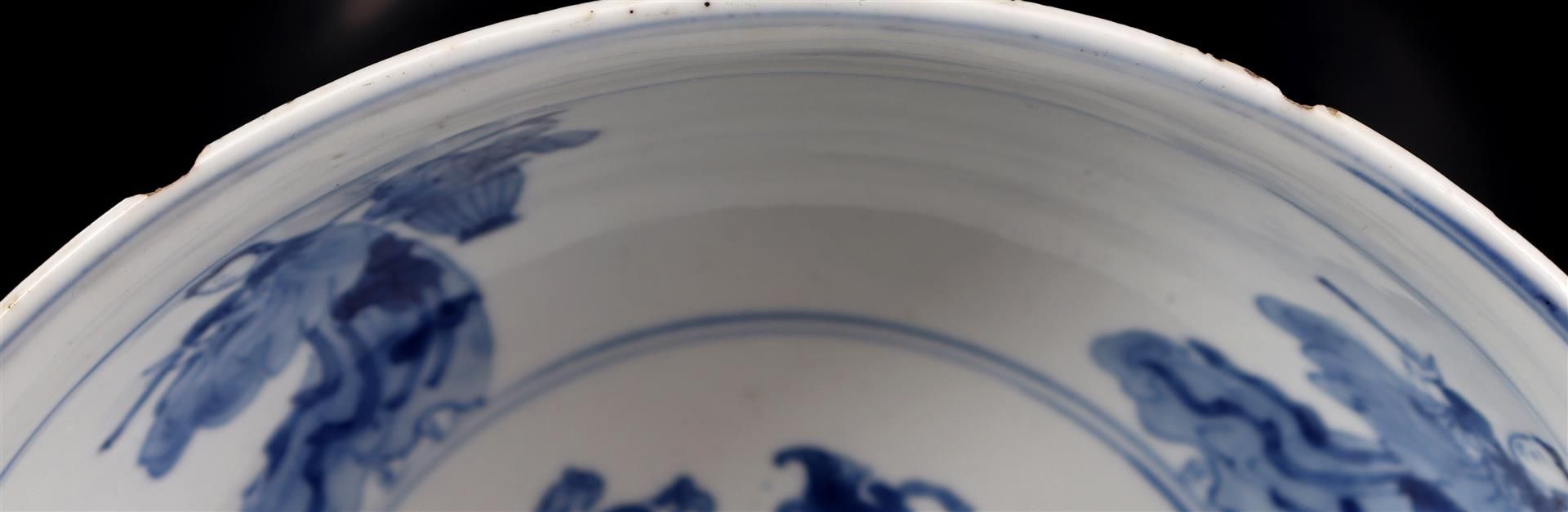 Porcelain bowl, Kangxi - Image 7 of 7
