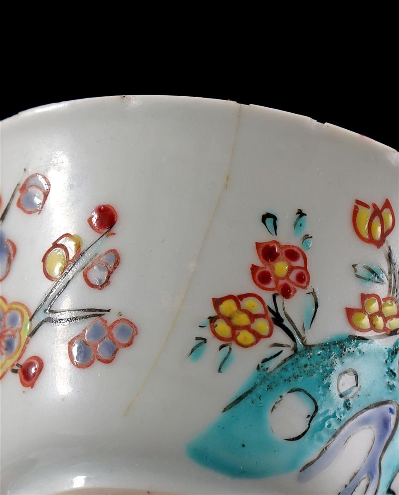 Porcelain cup and saucer, Yongzheng - Image 5 of 5
