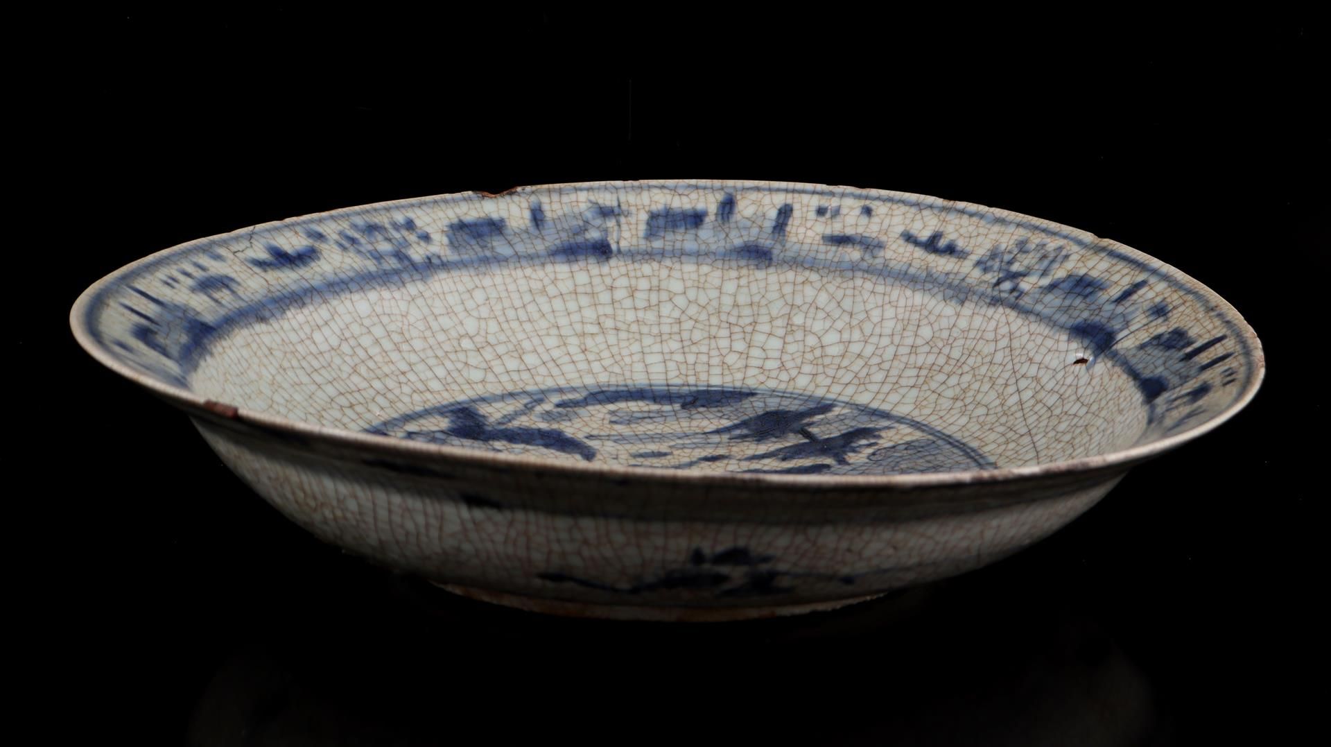 Various Chinese porcelain - Image 7 of 7