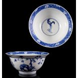 Porcelain hooded bowl, Kangxi