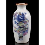 Porcelain miniature vase, Qianlong