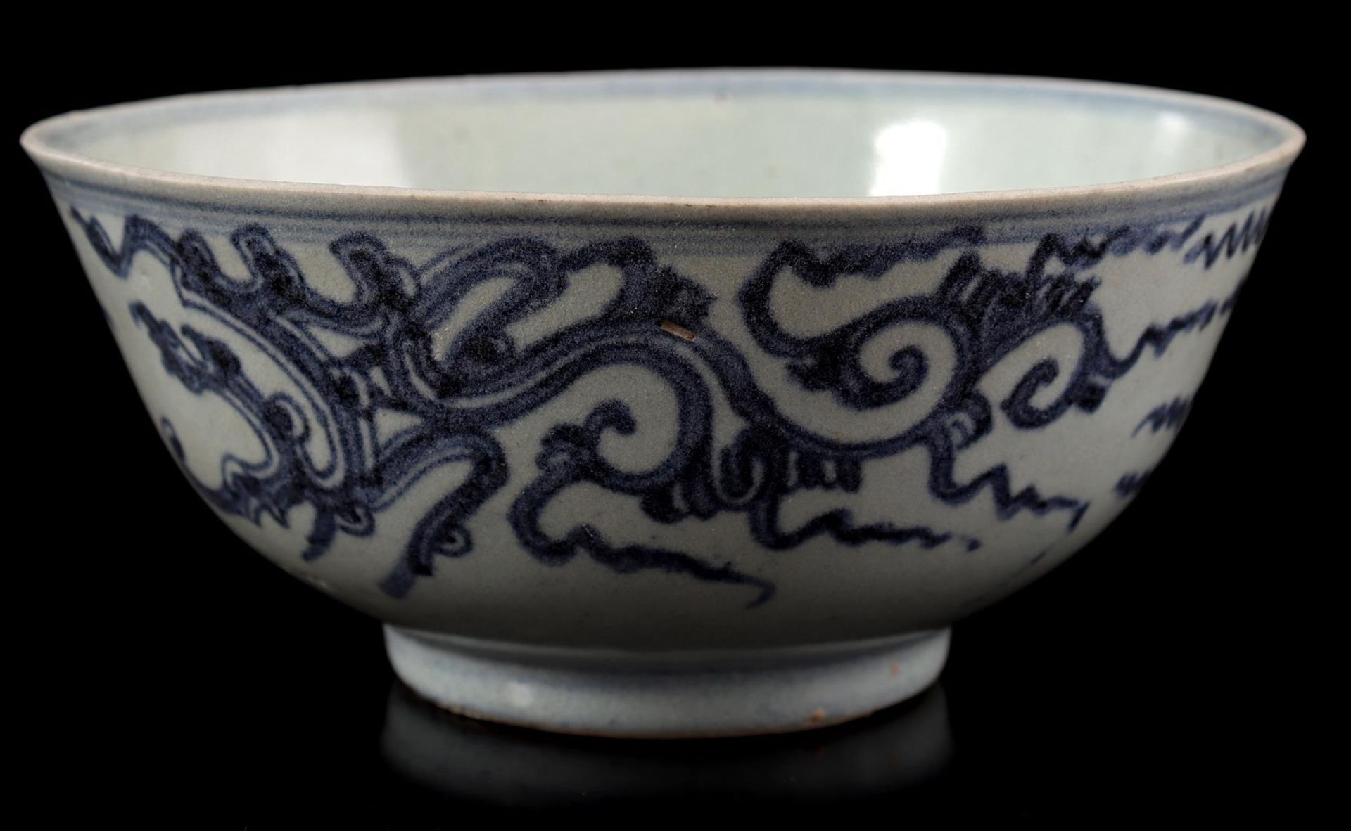 4x Chinese porcelain Diana Cargo - Image 5 of 13