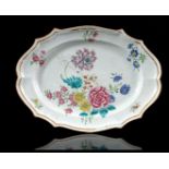 Porcelain Famille Rose dish, Qianlong