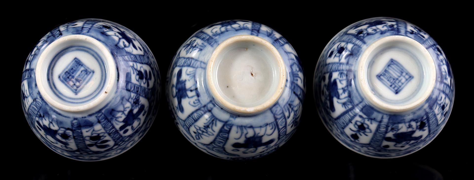 3 porcelain cups and saucers, Qianlong - Image 6 of 7