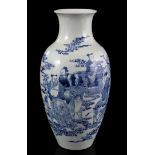 Porcelain vase, 20th century