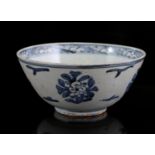 Porcelain bowl Diana Cargo