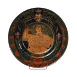 Earthenware Rozenburg dish