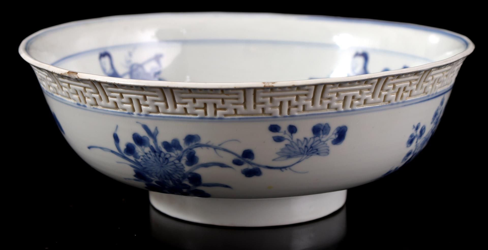 Porcelain bowl, Kangxi - Image 4 of 7