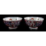 2 porcelain Amsterdams Bont bowls, Qianlong