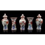 5-part porcelain Famille Rose, Qianlong