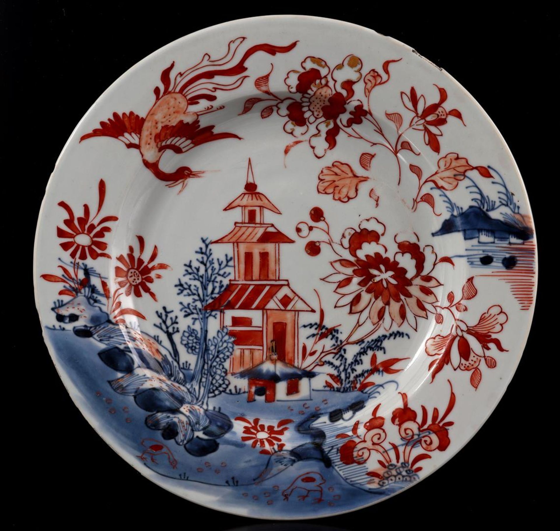 6 porcelain dishes, Qianlong - Image 3 of 6