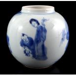 Porcelain egg-shaped tea caddy, Kangxi