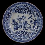 Porcelain dish, Yongzheng/Kangxi