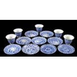 Various Chinese/Japanese porcelain