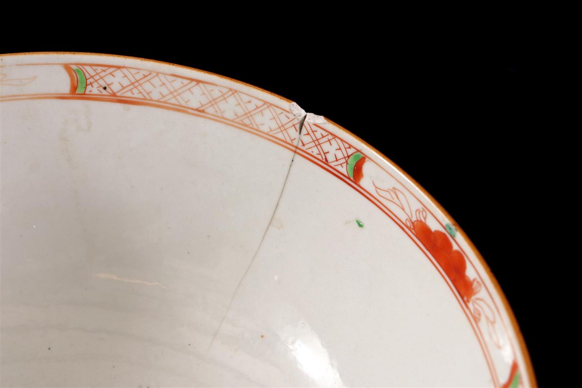 Porcelain Famille Rose bowl, Qianlong - Bild 4 aus 4