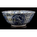 Porcelain bowl Flying Horse, Wanli