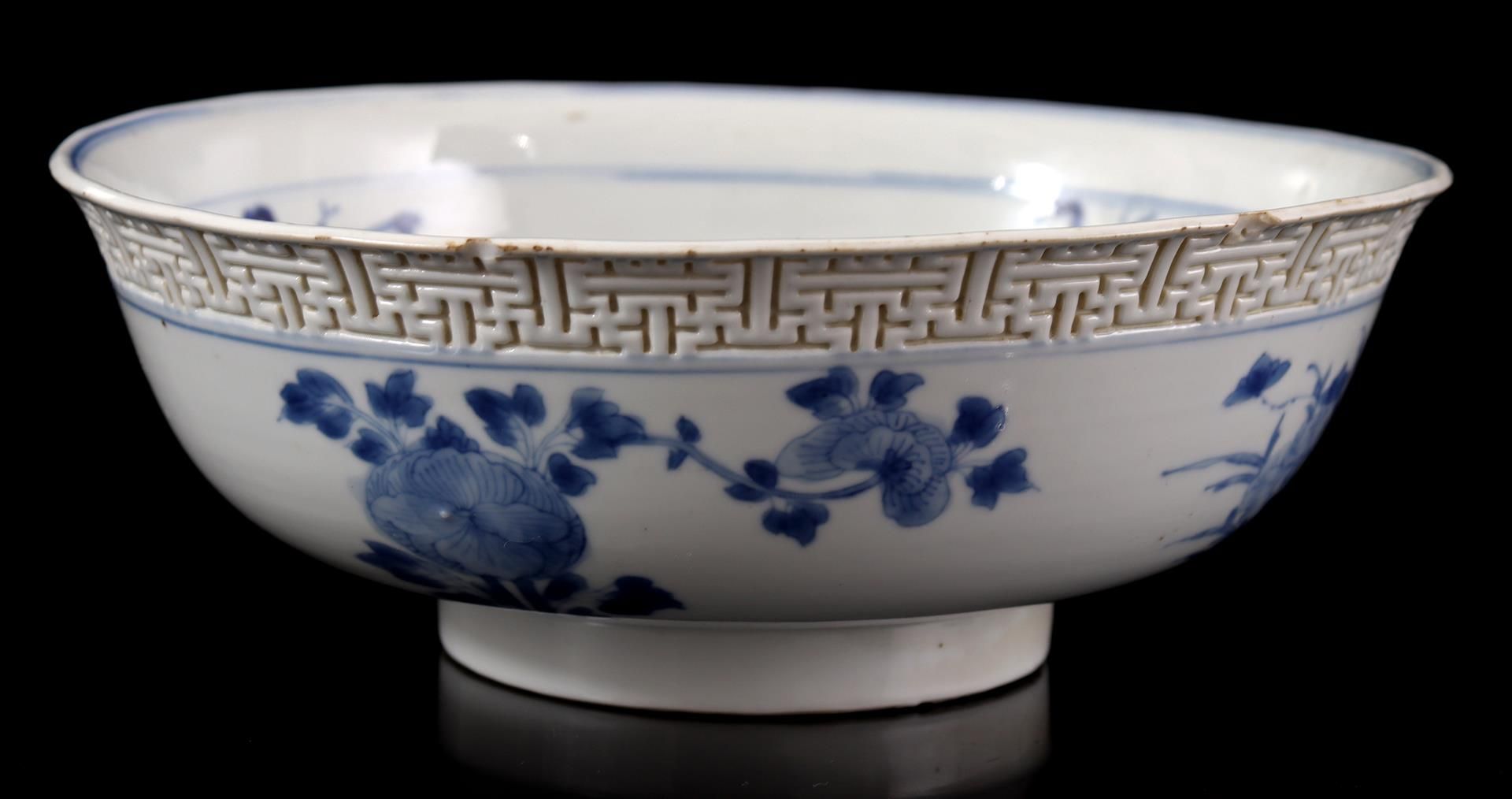 Porcelain bowl, Kangxi - Image 2 of 7