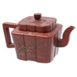 Yixing teapot marked 'Shao Jingnan zhi', 20th
