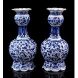2 knob vases