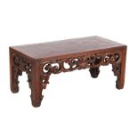 Oriental coffee table