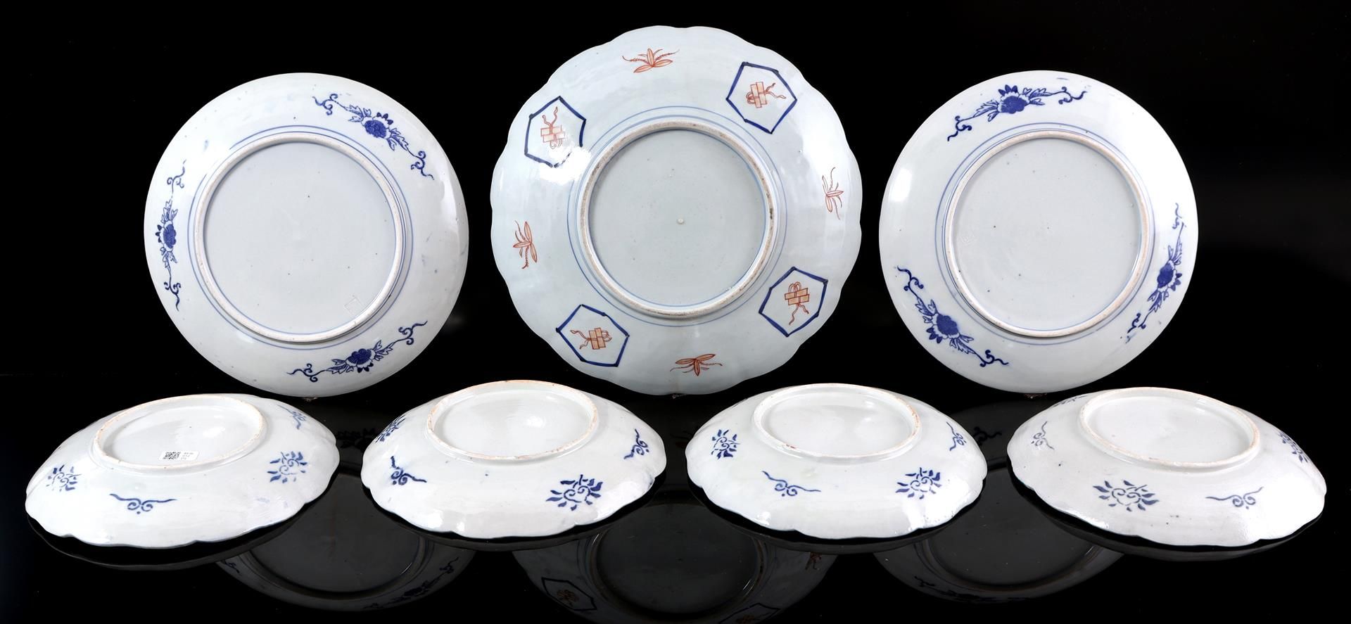 Various Japanese porcelain - Bild 2 aus 2