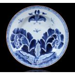Porcelain dish, Qianlong