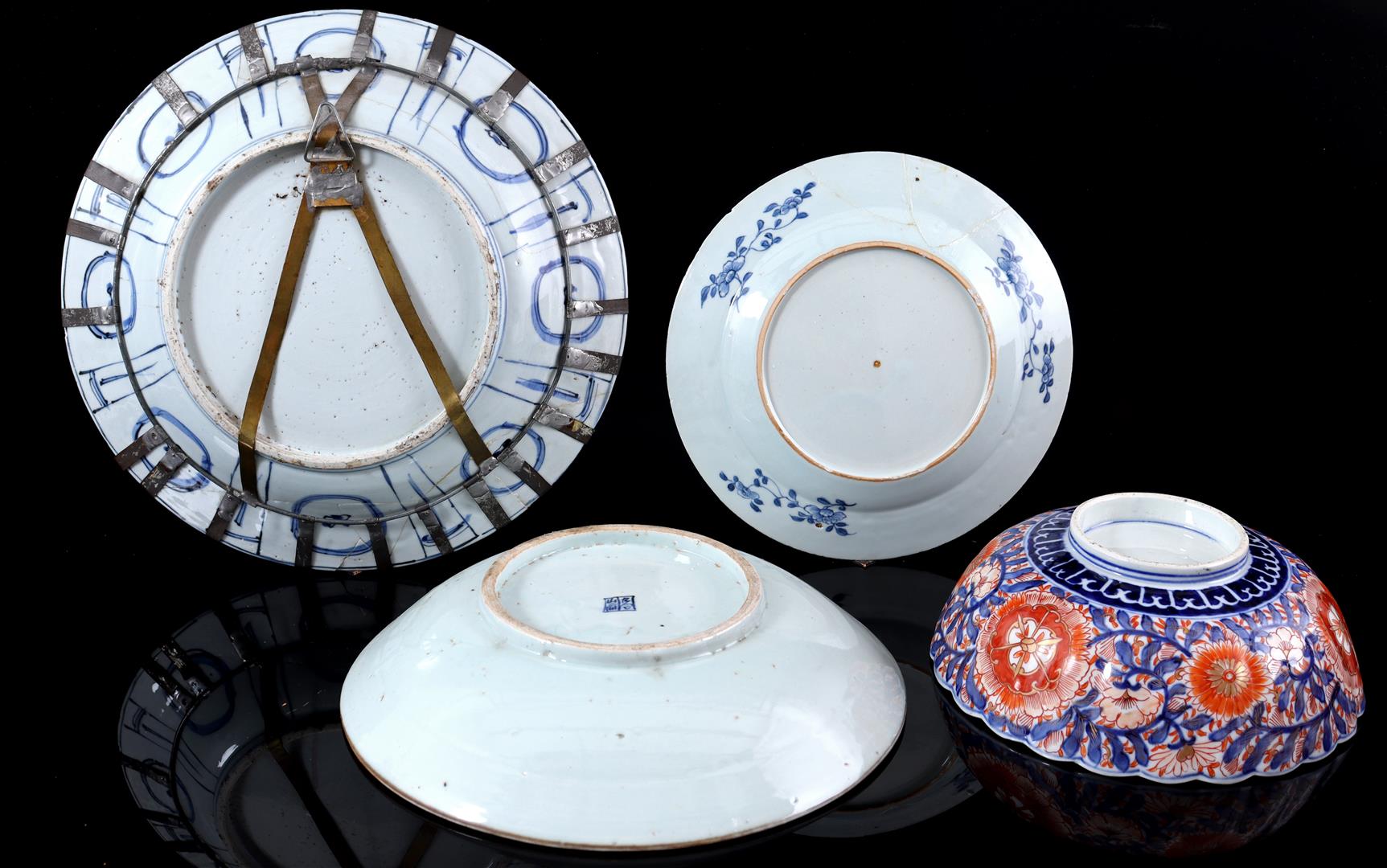Various Chinese porcelain - Image 4 of 4