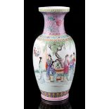 Porcelain vase , 20th