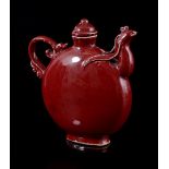 Porcelain red glazed jug, 20th