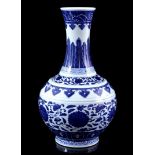 Porcelain baluster vase, 21th