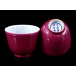 2 porcelain Ruby Back cups, 20th