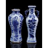 2 porcelain miniature vases, Kangxi