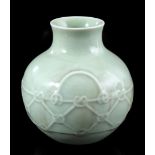 Celadon vase, 20th century