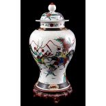 Porcelain Nanking lidded vase, 20th