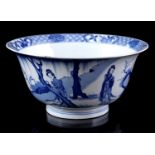 Porcelain klapmuts, Kangxi