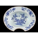 Porcelain shaving bowl, Qianlong