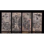 4 metal oriental plaques