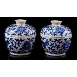 2 porcelain lidded pots, 19th