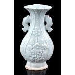 Celadon vase with relief, 20th