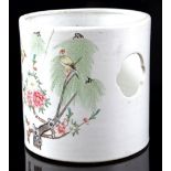 Porcelain Famille Rose brush pot, Tongzhi
