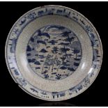 Porcelain crackled Swatow dish
