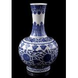 Porcelain Ming style baluster vase