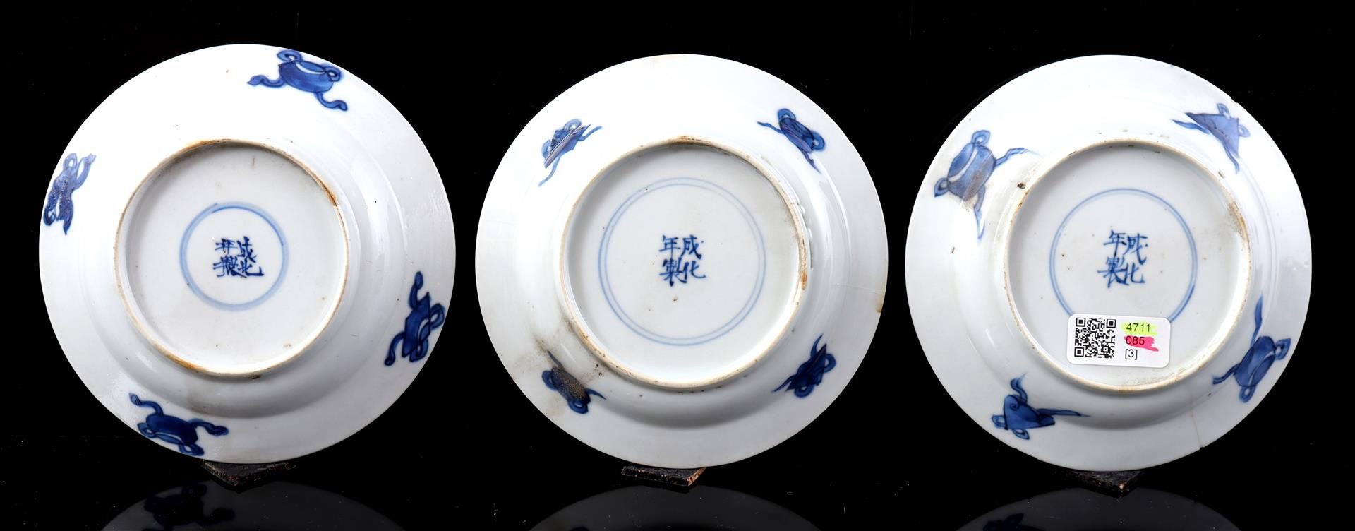 3 porcelain dishes, Kangxi - Bild 3 aus 3