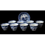 8 porcelain cups and 1 saucer, 19th century