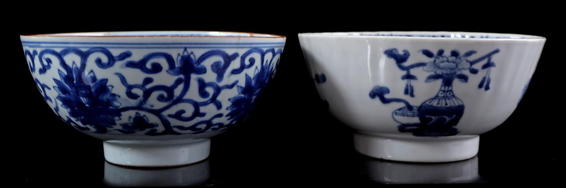 2 porcelain bowls, Qianlong - Bild 4 aus 5