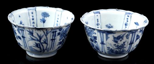 2 porcelain kraaikommen, Wanli